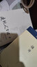 我们仨（精装）+走到人生边上——自问自答（增订本）（套装2册） 实拍图