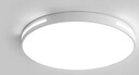 ARROW箭牌照明 吸顶灯led卧室灯客厅灯厨房阳台灯中山灯具 环玉-16W白光30cm适10平内 实拍图