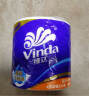 维达（Vinda）有芯卷纸 蓝色经典4层160克*27卷  卫生纸卷筒纸 大分量纸巾整箱 实拍图