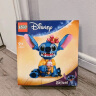 乐高（LEGO）积木拼装迪士尼43249 史迪奇玩偶9岁+儿童女孩玩具儿童节礼物 晒单实拍图