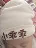 贝娜茜婴儿帽子秋冬季春秋薄款男宝宝6-12个月女可爱新生儿胎帽套头帽冬 1321-小乖乖-米色 帽子+三角巾 0-15个月 加棉款 实拍图