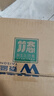 竹态抽纸纸巾280张厚实柔软亲肤 餐巾纸 家用卫生纸整箱 4层 70抽*18包 实拍图