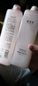 雪玲妃玻尿酸精华水烟酰胺水补水保湿水润亮肤收敛毛孔滋润护肤品湿敷水 新升级版/烟酰胺水500ml*2瓶 实拍图