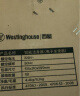 西屋（Westinghouse） 智能马桶盖电子坐便盖板全自动速热冲洗洁身器妇洗全面多功能 实拍图