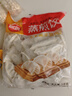 思念蒸煎饺组合装1kg*4袋约200只 （玉米猪肉*2+菌菇三鲜*2）早餐 实拍图