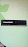 协德 (XIEDE)笔记本DDR3 1333 4G电脑内存条 双面16片256颗粒内存 实拍图