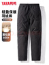 鸭鸭（YAYA）羽绒裤男女同款冬季新款系带运动直筒长裤休闲保暖加厚加绒黑金裤 黑色 2XL 实拍图
