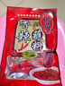 桥头重庆辣椒面火锅蘸料烧烤香辣蘸料四川串串香干碟烧烤串串烤肉撒料 香辣蘸料10g/10袋 实拍图