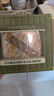 尔木萄（AMORTALS）加分粉扑棉花糖化妆蛋干湿两用不易吃粉囤货装5枚节日礼物 实拍图