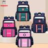 巴布豆小学生书包男3-4-6年级双肩背包男女1-3年级儿童书包英伦风学院 2116蓝色大号3-6年级 实拍图