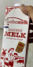 荷高（Globemilk）荷兰原装进口 3.8g优乳蛋白脱脂纯牛奶 1L*6 高钙0脂肪早餐奶 实拍图