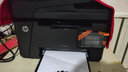 hp惠普M128FW/128fn/FP黑白激光打印机一体机复印扫描无线网络 惠普128fw黑白激光一体机打印复 全新原装 实拍图