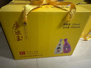 庐陵王 才子佳人半甜型房县黄酒 300ml*6瓶 整箱装鲜洑汁糯米酒礼盒装 实拍图