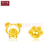 周大福萌趣小熊脚丫足金黄金耳钉耳饰(工费:180计价)EOF1337 足金 约1.15g 实拍图