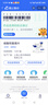 [纷乐] 硫酸羟氯喹片0.1g*14片/盒 实拍图