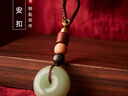 平安扣汽车钥匙扣挂件高端精致男女玉石饰品吊坠电动车手工钥匙链 【平安扣】青色 实拍图