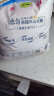 天山 新疆面粉特一粉 家用包子馒头拉条子中筋通用小麦粉 5kg 实拍图