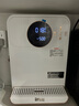 钻芯 净水器家用直饮RO反渗透厨房纯水机自来水过滤器壁挂式净饮机 纯水机+温热管线机【自行安装】 实拍图