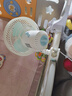 赛亿 SHINEE风宝小风扇台扇台夹扇壁挂扇迷你学生宿舍床头办公室轻音桌面换气电风扇FJ7-01 实拍图