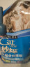 妙多乐猫粮成猫10kg 全价猫粮均衡营养大蓝袋 实拍图