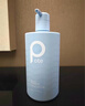 柏缇植酵舒缓净透沐浴露520ml  持久留香保湿沐浴乳【玫瑰木质香氛】 实拍图