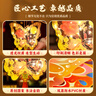 多美忆中秋节灯笼儿童灯笼diy手工制作材料兔子花灯幼儿园手工灯笼led灯 实拍图
