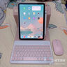 法普拉适用2024华为matepad11.5s平板键盘保护套pro11英寸matepadAir荣耀X8pro蓝牙se11寸荣耀V8Pro平板9 【淡雅粉+键盘+鼠标】 2024款matepad11.5 实拍图