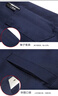 鸿赫工作服套装男春秋劳保汽修长袖上衣外套工衣工厂服套装定制劳保服 藏青色/灰边（升级款） 165/上衣 实拍图