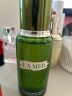 海蓝之谜（LA MER）修护精萃液lamer精粹水150ml 精华水爽肤水 晒单实拍图