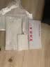 轩玺加厚书法作品纸初学者毛笔字练习纸半生楷书行书专用书法纸作品纸国画四尺四开整刀空白练字纸 四尺四开【34x69cm】50张 半生【适用:书法练习/国画写意】初学推荐 实拍图