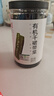 方家铺子中华老字号 有机裙带菜80g 烘干海带菜海产干货 凉拌煲汤火锅食材 实拍图