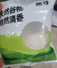 惠寻圆粒糯米 黏米 端午粽子米 新鲜农家自种粗粮五谷杂粮 优选圆糯米500g*2袋【轻享装】 实拍图