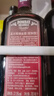 百加得黑朗姆酒 洋酒 莫吉托 基酒调酒 500ml 实拍图
