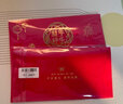 粮当当端午节礼品卡粽子券提货卡购物卡含中粮米面油礼盒团购送礼客户 粮当当 5198型 尊耀 50选1轻礼品卡 实拍图