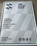 闪魔适用于华为matepad11钢化膜Pro11吋2024/22款11.5s标准版平板高清蓝光全屏膜 Pad 11.5 2023【抗蓝光】1片装+神器 实拍图
