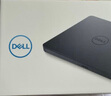 戴尔（DELL） DW316光驱USB超薄 便携外置刻录光驱 适用戴尔小米华为联想惠普华硕电脑 移动光驱 USB外接光驱 实拍图