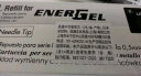 派通（Pentel）0.5mm速干中性笔彩色替芯（适用于BLN75TL）XLRN5TL 黑色10支装 实拍图