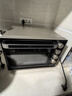 长帝（changdi）【国家补贴】家用烤箱多功能电烤箱 32升大容量 32PD多面搪瓷内胆 上下管独立控温 实拍图