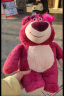 名创优品（MINISO）迪士尼草莓熊自带草莓香味毛绒公仔礼物47cm（可抽拉爱心大号） 晒单实拍图