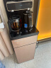 奥克斯（AUX） 茶吧机家用饮水机智能24H可调保温时间多功能遥控茶吧机 【星辰系列】智能遥控金色温热款 实拍图