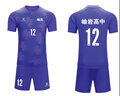 卡尔美（KELME）定制足球服男套装比赛透气短袖V领组队服印字印号球衣 8351ZB1085紫色 XXXL 实拍图