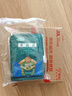 德沃多肥料多菌灵杀菌剂100g月季黑斑病专用药多肉白粉病通用花药病害百菌清 实拍图
