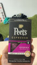 Peet's Coffee皮爷peets 胶囊咖啡 强度8 浓郁精致咖啡53g（10*5.3g）法国进口 实拍图