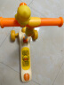 乐的儿童滑板车3-6岁可折叠大童宝宝滑滑车小孩踏板车 2301A小黄鸭 实拍图