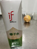 if【肖战推荐】100%纯椰子水果汁饮料 泰国原装进口 1L*2瓶 家庭装 实拍图