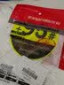 3m反光贴95号加油盖车贴汽车贴纸直径10.5cm荧光黄绿色 实拍图