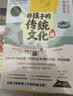 格林童话精选    杨武能译本赠送朗读音频儿童文学经典名著名译拼音版经典插画译文幼小衔接小低年级  实拍图
