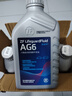 采埃孚（ZF）通用自动变速箱油AG6别克英朗新君威君越迈锐宝科鲁兹GL8 1L 实拍图