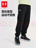 安德玛（Under Armour）男女童运动长裤大童宽松针织休闲束口裤243125166 黑色 130cm 实拍图