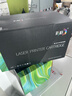 彩格m1136硒鼓适用惠普hp cc388a硒鼓88a m126a p1106 p1108 p1007 m1213 m1216 m202n m128fn打印机硒鼓墨盒 实拍图